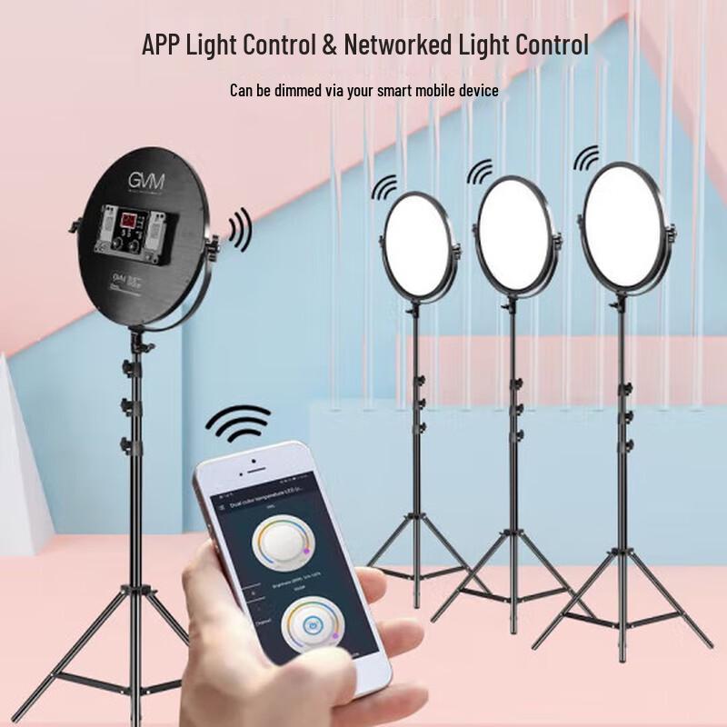 GVM Professional Bi-Color LED Ring Light
GVM Professional Bi-Color LED Ring Light