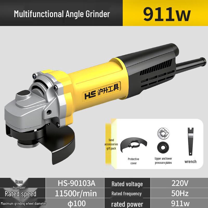 Husheng 911W Industrial Electric Angle Grinder CN plug (adapter included)
Husheng 911W Industrial Electric Angle Grinder CN plug (adapter included)