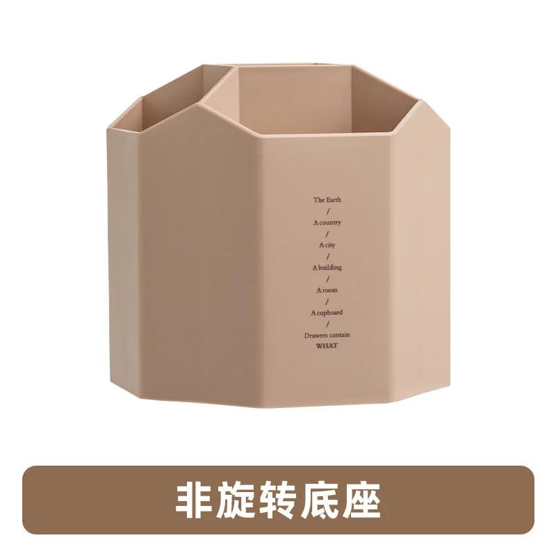 Настольные органайзеры, многофункциональные вращающиеся на 360 градусов держатели для ручек, креативные, большой емкости, настольные ящики для хранения школьных канцелярских принадлежностей
Настольные органайзеры, многофункциональные вращающиеся на 360 градусов держатели для ручек, креативные, большой емкости, настольные ящики для хранения школьных канцелярских принадлежностей