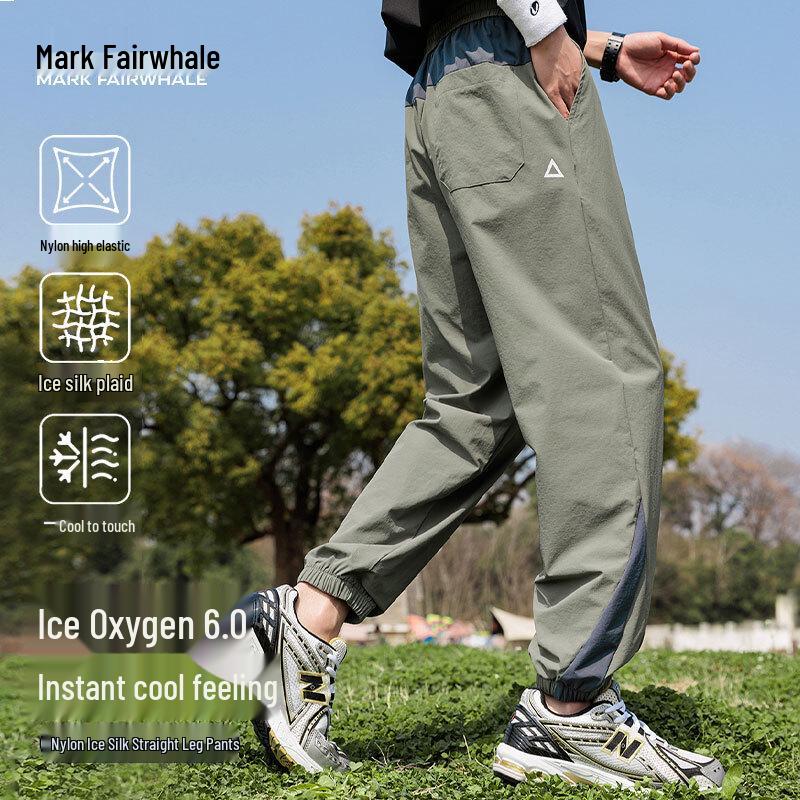 MARK FAIRWHALE Men s Quick-Dry Ice Silk Cargo Casual Pants 5XL
MARK FAIRWHALE Men s Quick-Dry Ice Silk Cargo Casual Pants 5XL