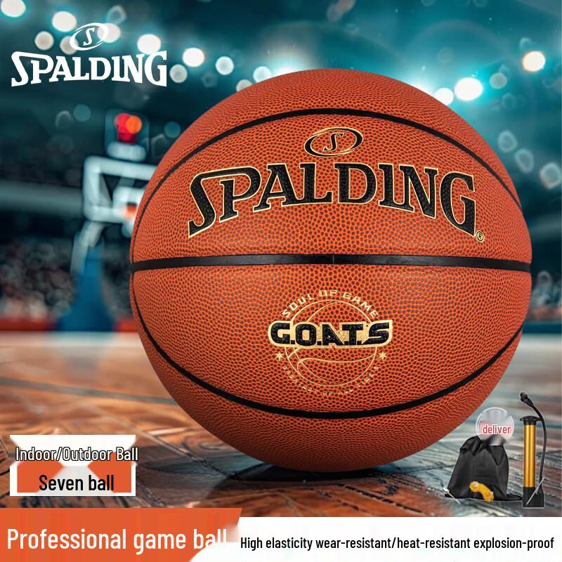 Spalding Size 7 Indoor/Outdoor PU Basketballs
Spalding Size 7 Indoor/Outdoor PU Basketballs