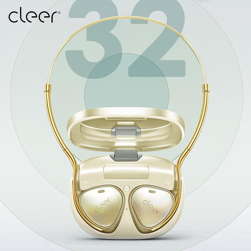 CleerClip Starlight Arc AI Bluetooth Ear-hook Headphones
CleerClip Starlight Arc AI Bluetooth Ear-hook Headphones
