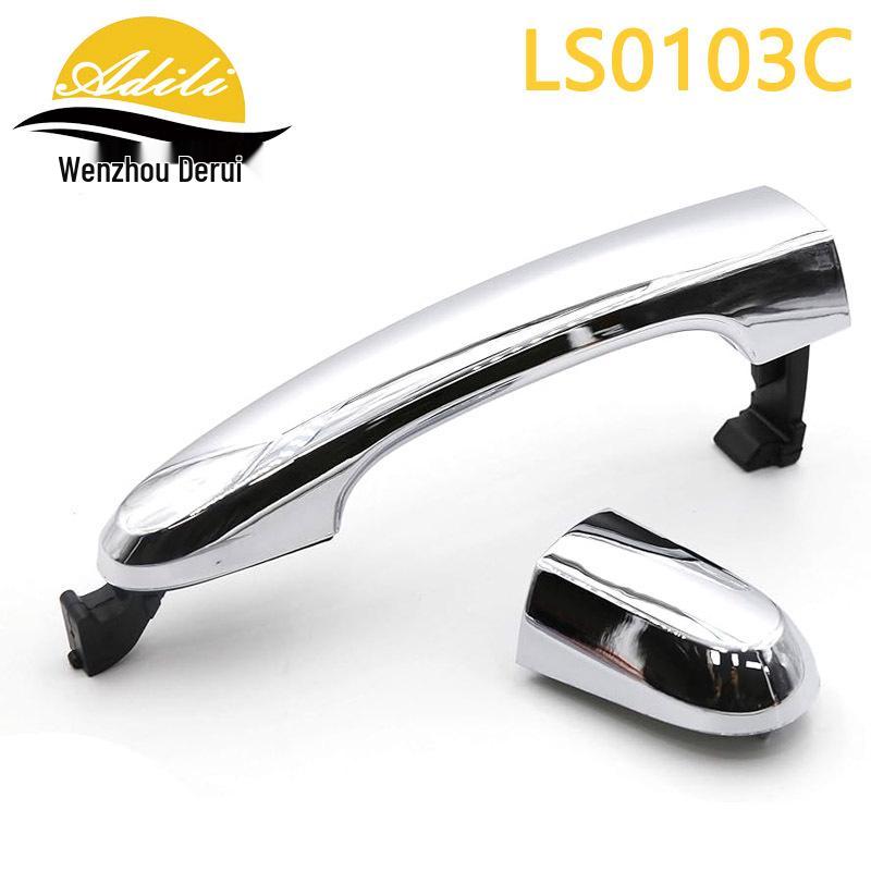 11 Sorento Exterior Door Handle Set: Models 82651-2P010, 82661-2P010, 83651-2P010, 83661-2P010
11 Sorento Exterior Door Handle Set: Models 82651-2P010, 82661-2P010, 83651-2P010, 83661-2P010