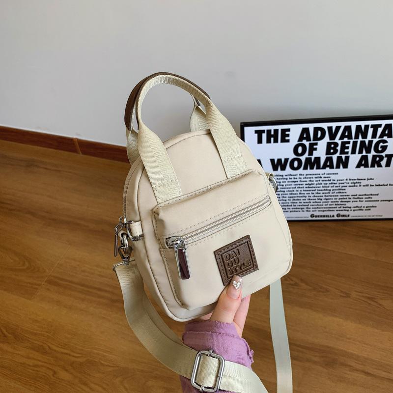 Women s diagonal span small bag trendy waterproof nylon bag new handbag light shopping messenger mobile phone bag
Women s diagonal span small bag trendy waterproof nylon bag new handbag light shopping messenger mobile phone bag