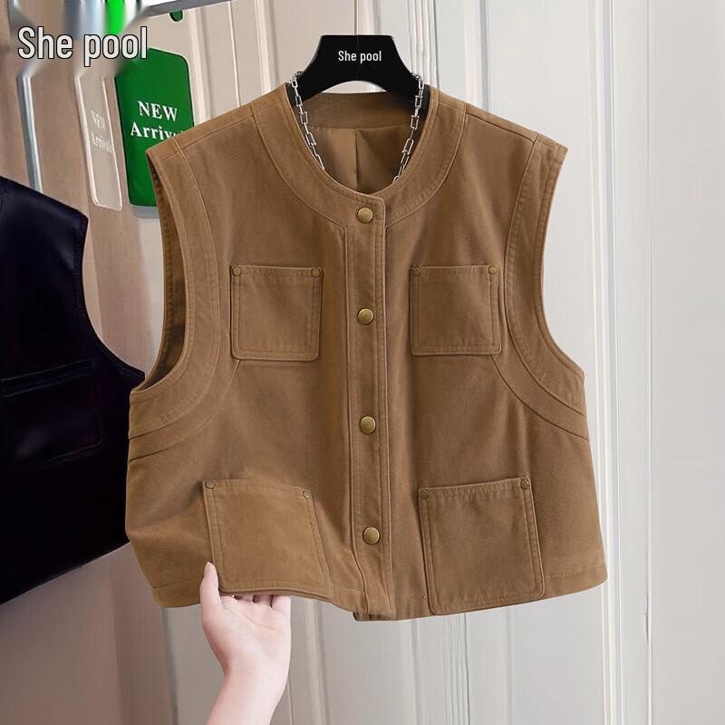 Женский повседневный жилет Shechi на пуговицах с круглым вырезом L
Женский повседневный жилет Shechi на пуговицах с круглым вырезом L