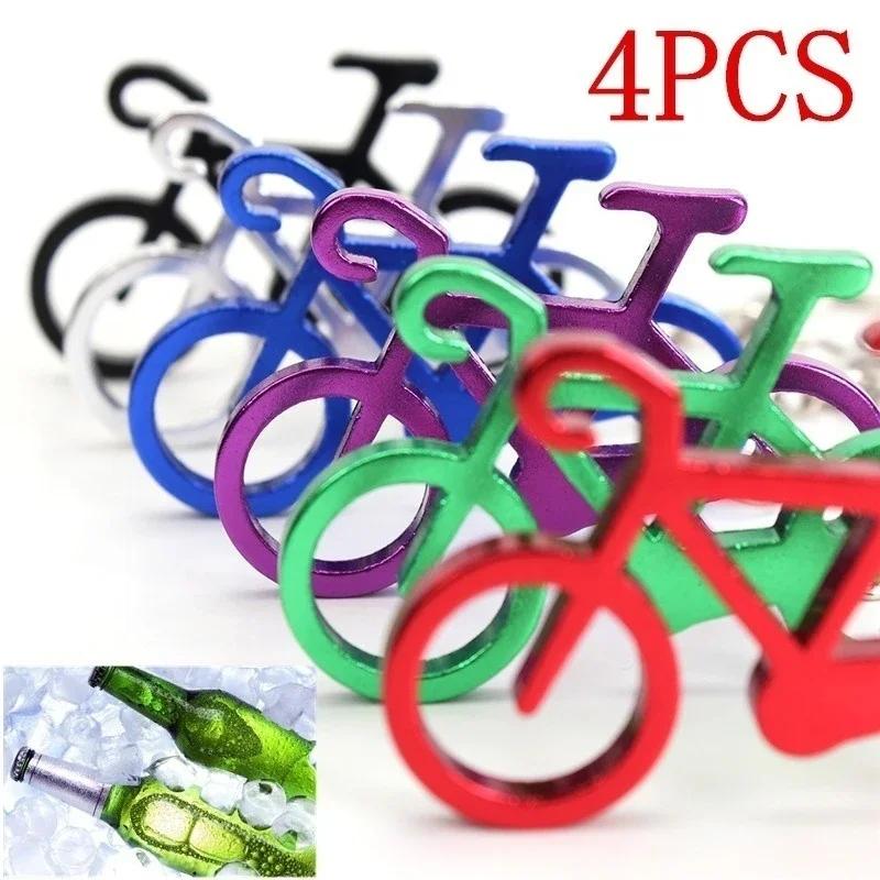 4Pcs/Set Outdoor EDC Multi Bike Keychain Key Ring Bottle Wine Beer Opener Tool Muilti Colors Hiking Accessories
4Pcs/Set Outdoor EDC Multi Bike Keychain Key Ring Bottle Wine Beer Opener Tool Muilti Colors Hiking Accessories