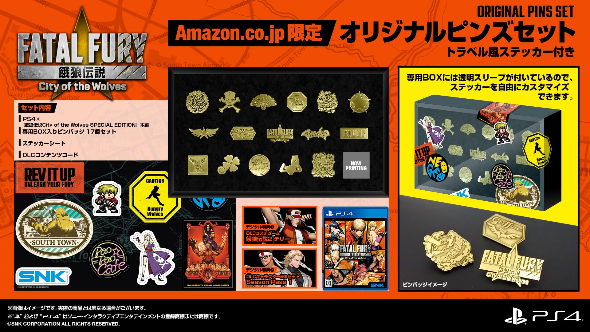 Fatal Fury City of the Wolves СПЕЦИАЛЬНОЕ ИЗДАНИЕ Набор значков Версия Оригинальный набор значков Включен Комплект Пропуск DLC 1 Костюм DLC Fury 2 Включен PS4 [Постоянный
Fatal Fury City of the Wolves СПЕЦИАЛЬНОЕ ИЗДАНИЕ Набор значков Версия Оригинальный набор значков Включен Комплект Пропуск DLC 1 Костюм DLC Fury 2 Включен PS4 [Постоянный