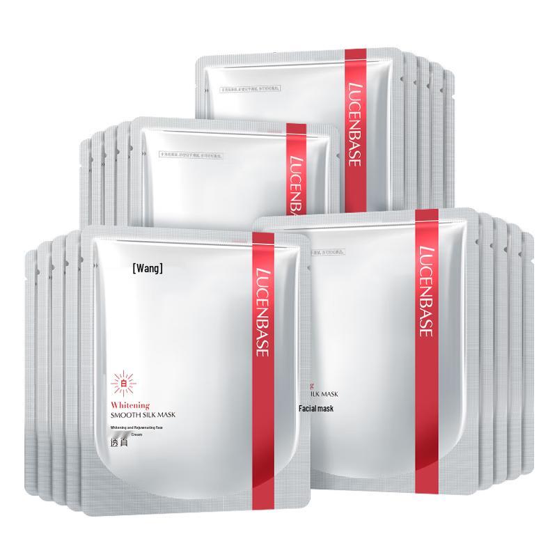 TRUU Facial Sheet Masks
TRUU Facial Sheet Masks