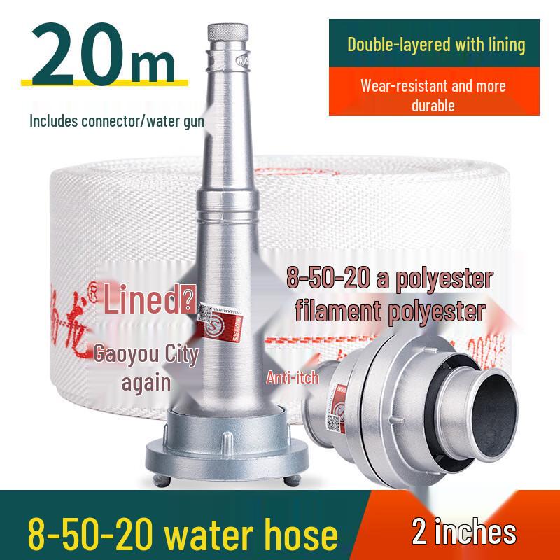 Brangdy Yanglong Agricultural Water Pump Hose 2 inch
Brangdy Yanglong Agricultural Water Pump Hose 2 inch