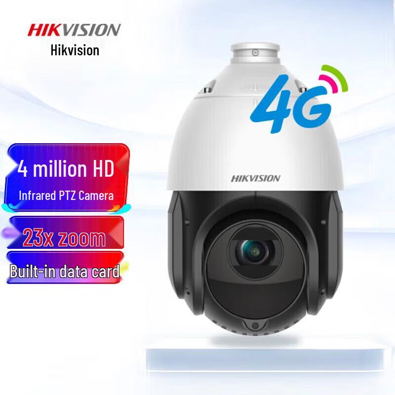Hikvision 4G PTZ 2K HD Outdoor Dome Camera CN plug (adapter included)
Hikvision 4G PTZ 2K HD Outdoor Dome Camera CN plug (adapter included)
