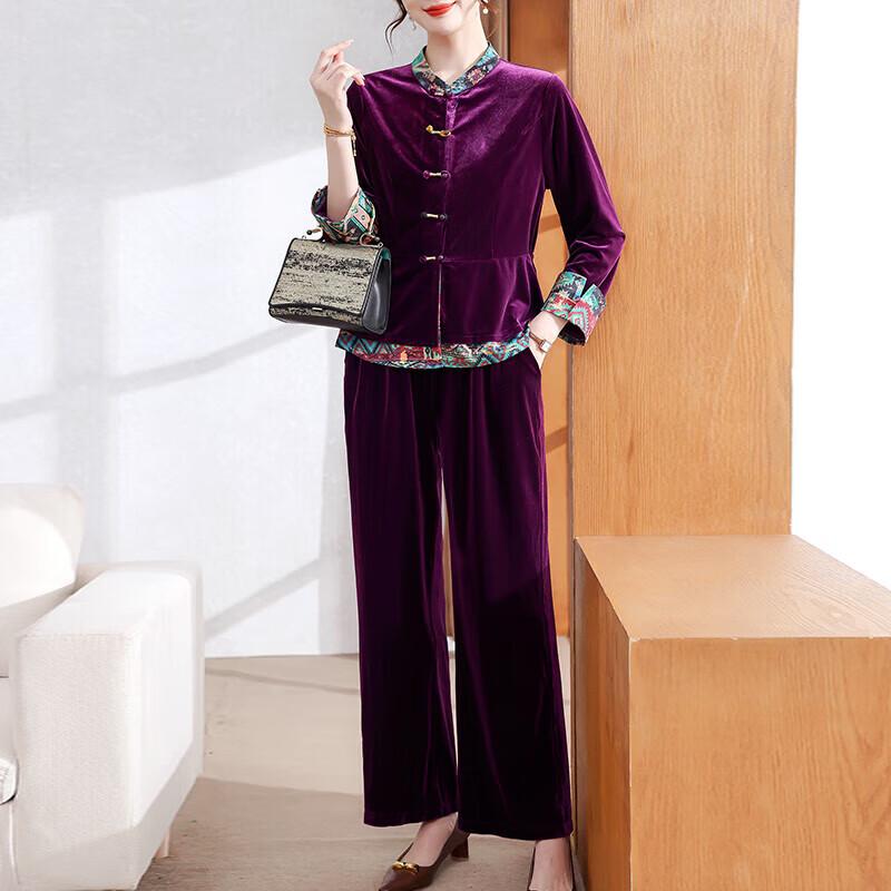 Xuexi Mom s Autumn Velvet Two-Piece Set 2XL
Xuexi Mom s Autumn Velvet Two-Piece Set 2XL