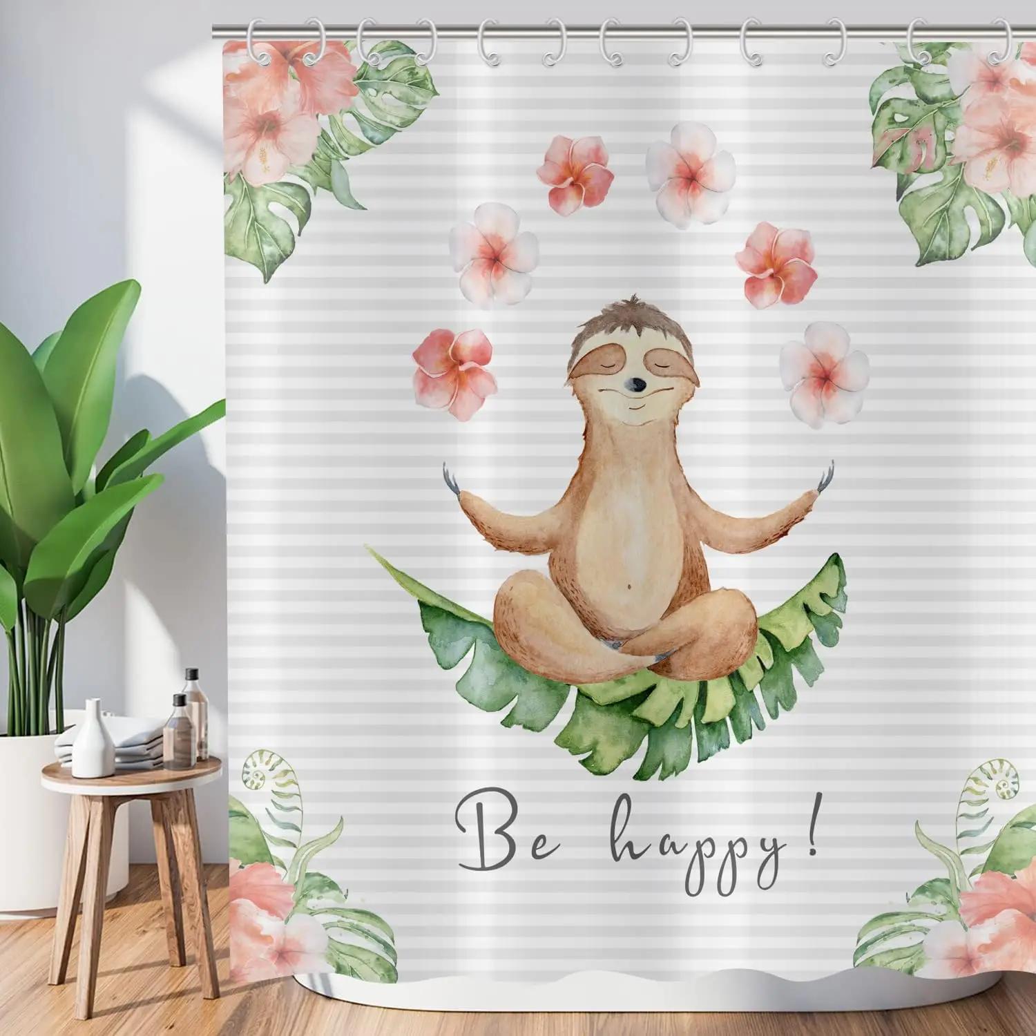 Забавная выдра на дереве, йога, цветок розы, шторка для душа 180x210 см, тропические зеленые листья, моющаяся, водонепроницаемая шторка для душа W60H190(CM)-1 Pcs
Забавная выдра на дереве, йога, цветок розы, шторка для душа 180x210 см, тропические зеленые листья, моющаяся, водонепроницаемая шторка для душа W60H190(CM)-1 Pcs