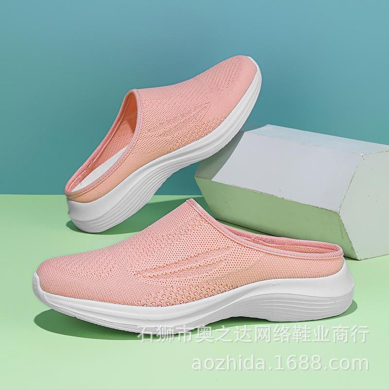 20242025 большой размер ленивые тапочки-мешки женские полутапки 2025 сумка-мешок траловая ткань обувь одна педаль 42 розовый