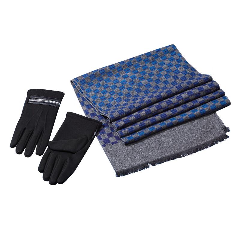 Aisiyalan Acrylic Scarf and Glove Set
Aisiyalan Acrylic Scarf and Glove Set