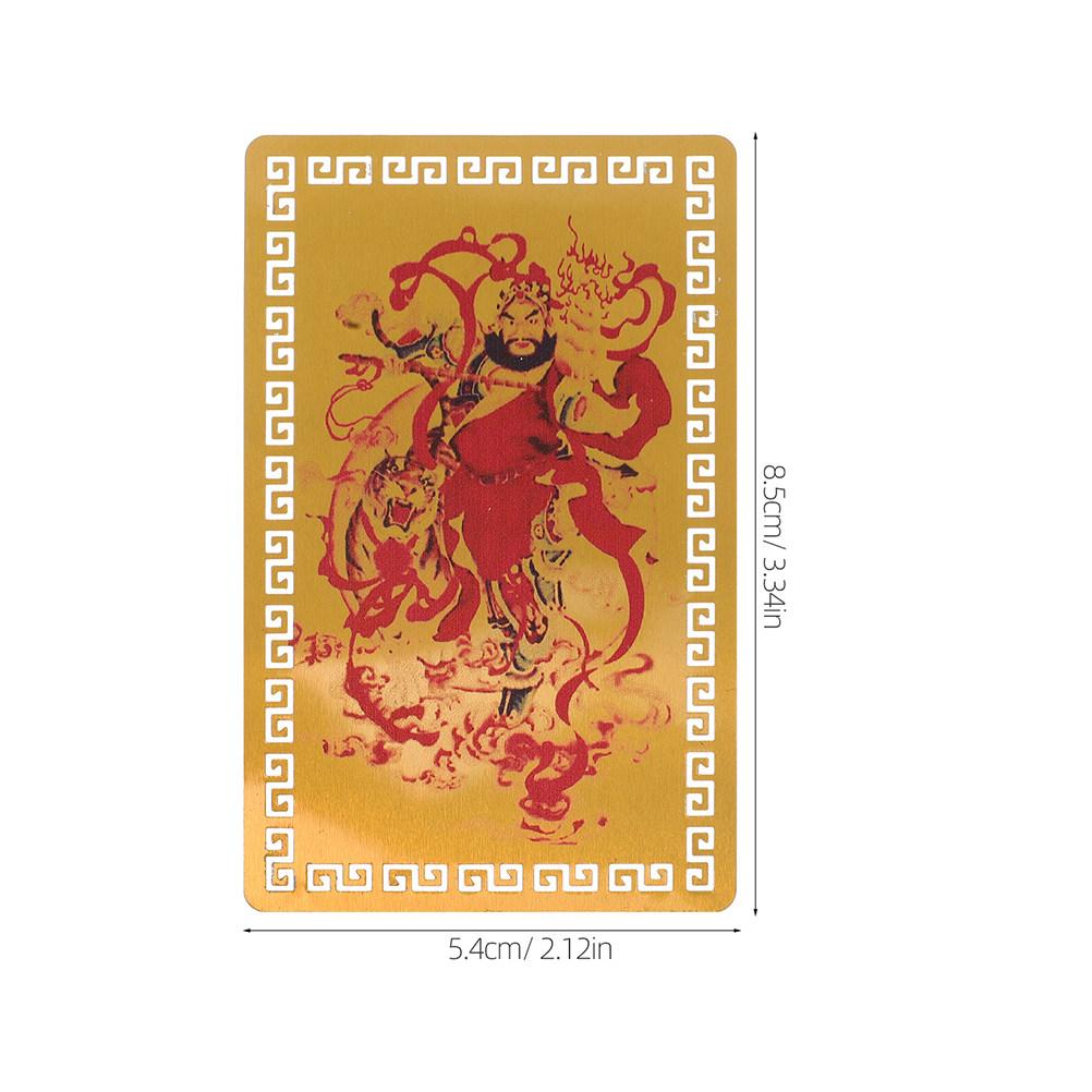 2Pcs Chinese Tai Sui Guan Good Luck Card Exquisite Metal Feng Shui Protection Amulet for Home Office Fortune Enhancement China Mainland
2Pcs Chinese Tai Sui Guan Good Luck Card Exquisite Metal Feng Shui Protection Amulet for Home Office Fortune Enhancement China Mainland