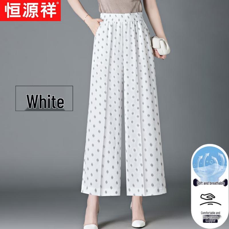 Hengyuanxiang Women s Ice Silk Polka Dot Wide-Leg Crop Pants 4XL
Hengyuanxiang Women s Ice Silk Polka Dot Wide-Leg Crop Pants 4XL
