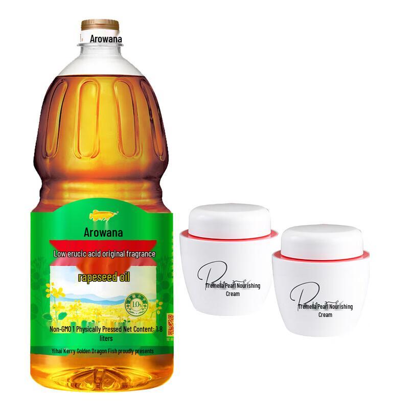 Meijin Silver Ear Pearl Cream & Arowana Canola Oil Bundle
Meijin Silver Ear Pearl Cream & Arowana Canola Oil Bundle