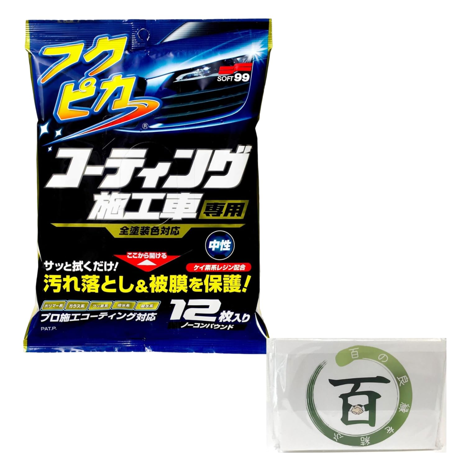 SOFT99 Fukupika Car Wash For Coated 12 Waterless Car Wash Shine For Car Painted Включает бонусные листы, автомобили, детали и воск, ВОСК, поверхности,
SOFT99 Fukupika Car Wash For Coated 12 Waterless Car Wash Shine For Car Painted Включает бонусные листы, автомобили, детали и воск, ВОСК, поверхности,