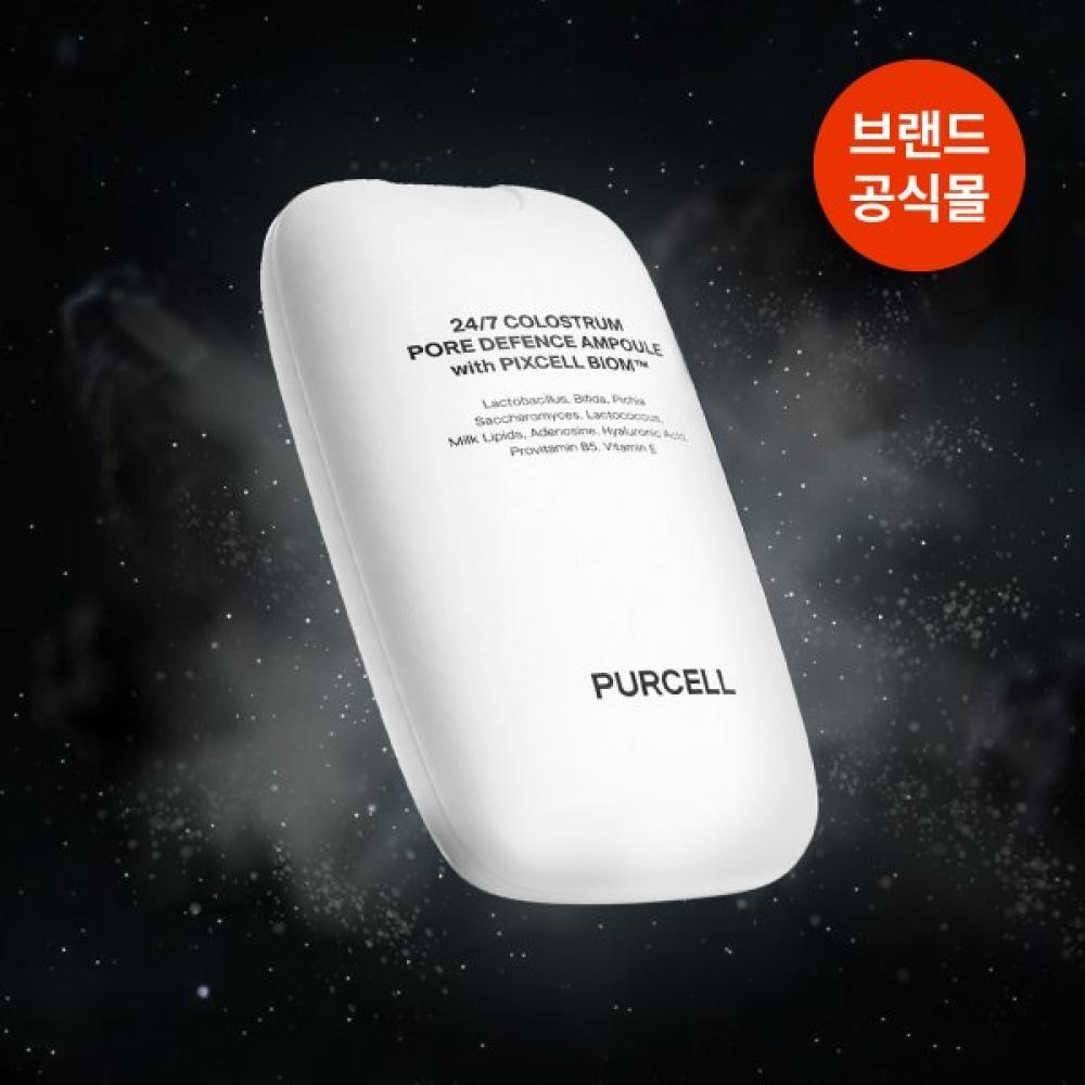 Purcell Pore Defense Ampoule 55ml 24 7 Bio Milk Single option
Purcell Pore Defense Ampoule 55ml 24 7 Bio Milk Single option