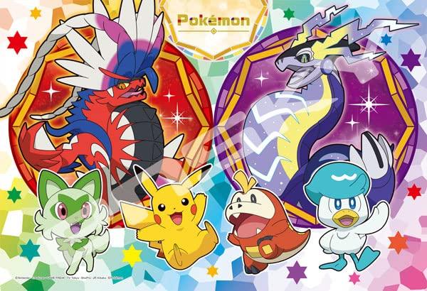 ENSKY Art Crystal Jigsaw Puzzle Pocket Monster Pikachu and the of the Paldea Region 26 x 38 см 300 деталей Pokémon 300-AC058
ENSKY Art Crystal Jigsaw Puzzle Pocket Monster Pikachu and the of the Paldea Region 26 x 38 см 300 деталей Pokémon 300-AC058
