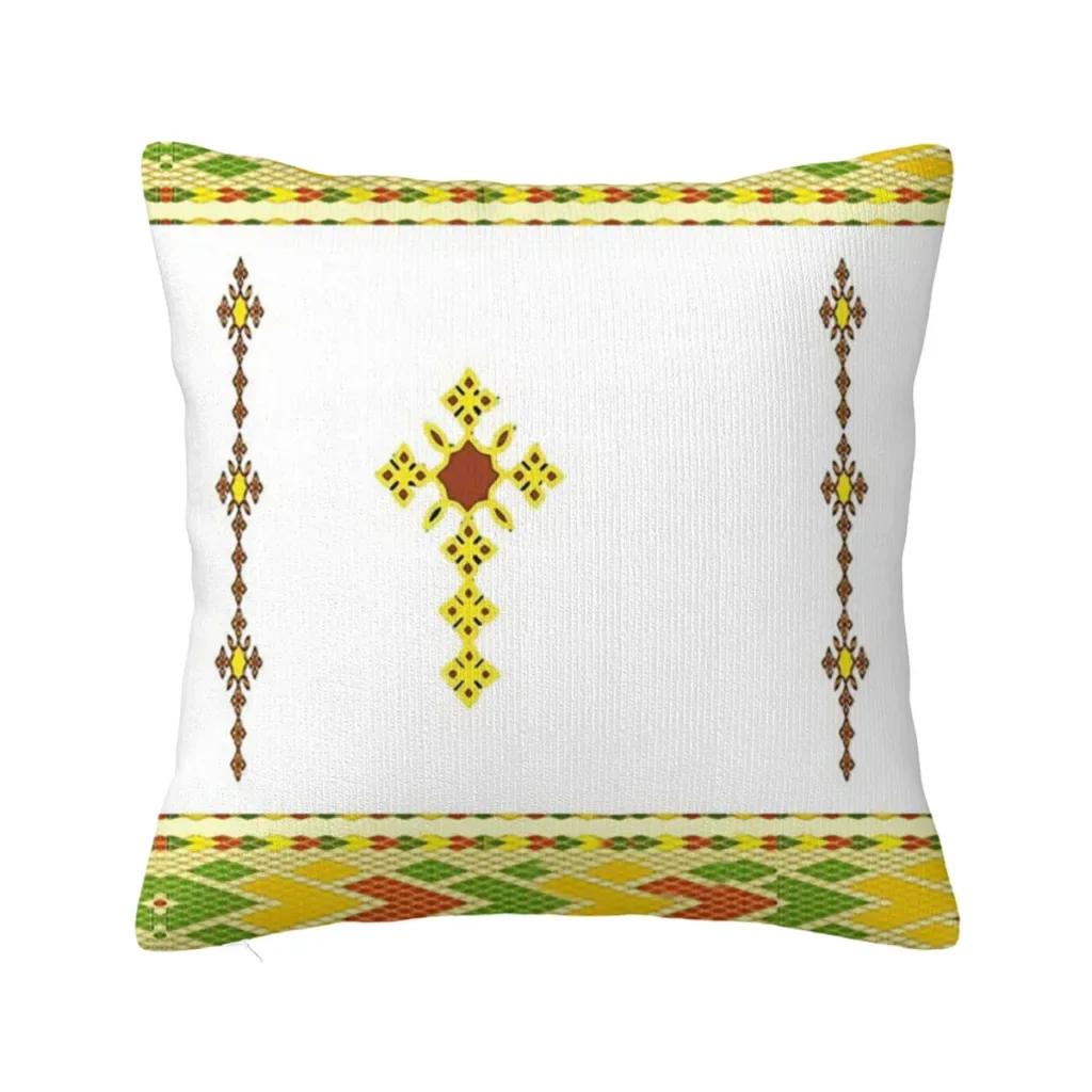 Cross Throw Pillow Case Cushion Covers Home Sofa Chair Decorative Backpack 30x30cm бежевий
Cross Throw Pillow Case Cushion Covers Home Sofa Chair Decorative Backpack 30x30cm бежевий