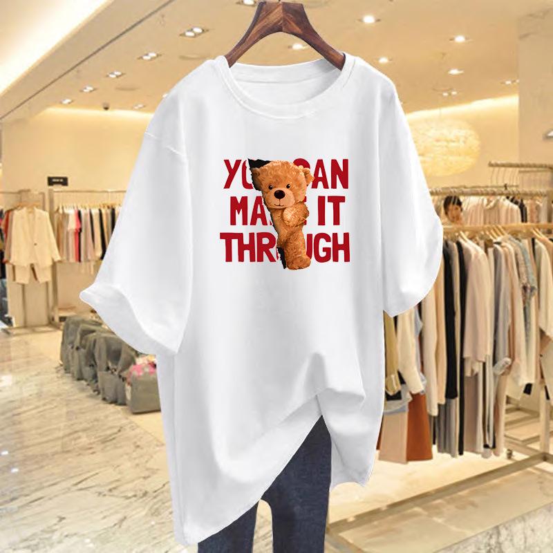 Women s Plus Size Cotton Casual Letter Print T-Shirt - Loose Fit for Early Spring & Summer Triple Extra Large (XXXL)
Women s Plus Size Cotton Casual Letter Print T-Shirt - Loose Fit for Early Spring & Summer Triple Extra Large (XXXL)