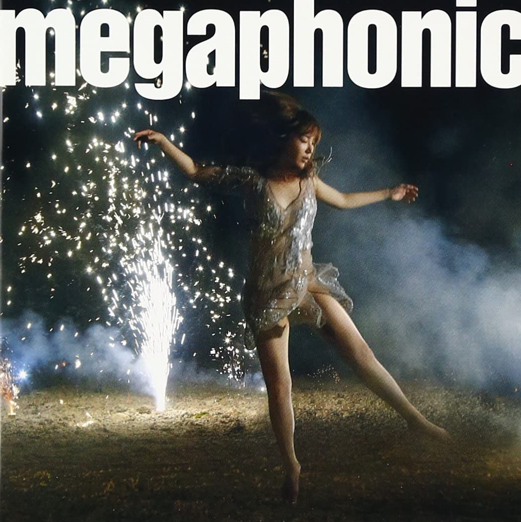 CD YUKI - Yuki - Megaphonic (Japan CD) ESCL-3 ESCL3758 Japan Japanese Pop/Rock Used
CD YUKI - Yuki - Megaphonic (Japan CD) ESCL-3 ESCL3758 Japan Japanese Pop/Rock Used