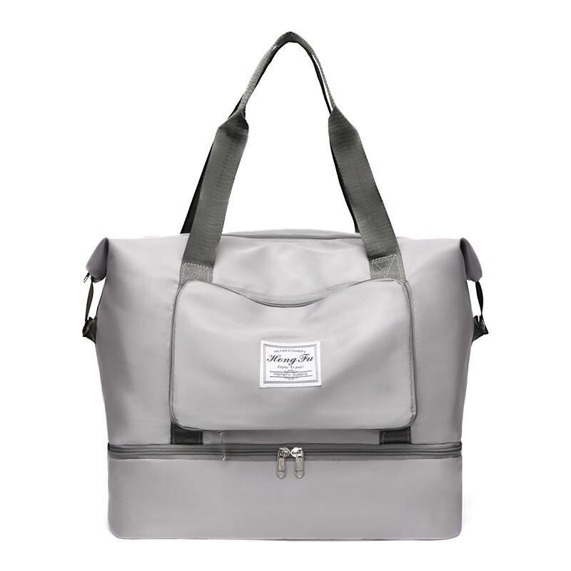 Foldable Wet-Dry Sports & Travel Duffel Bag
Foldable Wet-Dry Sports & Travel Duffel Bag