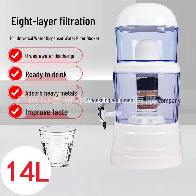 14L/16L Water Purifier Bucket with Ceramic Filter - Direct Drinking Mineral Water Solution 30.5*62 cm
14L/16L Water Purifier Bucket with Ceramic Filter - Direct Drinking Mineral Water Solution 30.5*62 cm