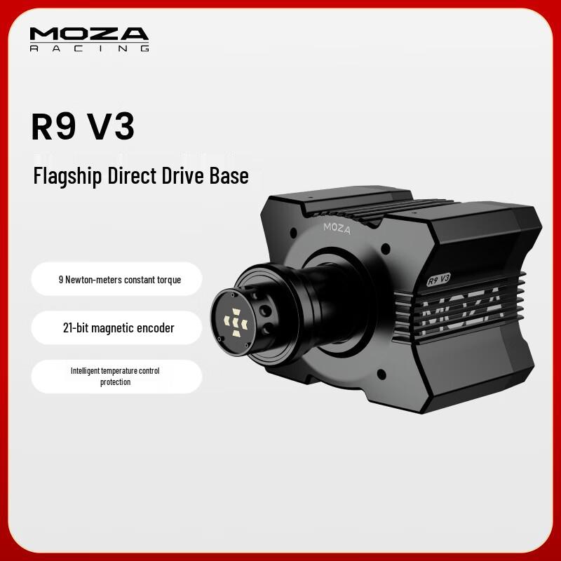 MOZA R9 V3 Direct Drive Wheelbase
MOZA R9 V3 Direct Drive Wheelbase