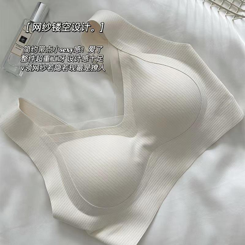 Traceless anti-gravity lift Latin America back women without steel ring gather anti-sagging vest sports bra cover S белый
Traceless anti-gravity lift Latin America back women without steel ring gather anti-sagging vest sports bra cover S белый