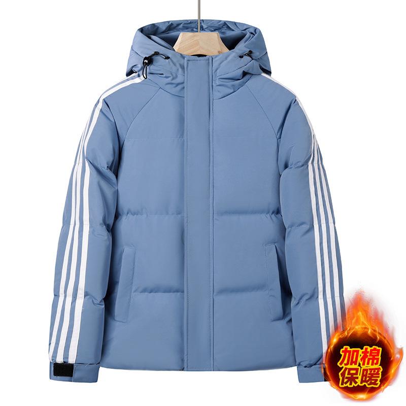 Мужская свободная повседневная хлопковая куртка длинная до бедер Теплое зимнее повседневное пальто 5XL синий
Мужская свободная повседневная хлопковая куртка длинная до бедер Теплое зимнее повседневное пальто 5XL синий