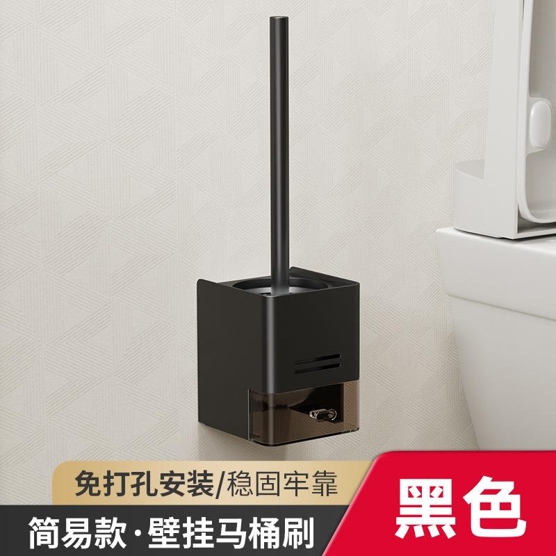 Toilet brush storage rack no punching no dead corners with bottom seat wall mounted for household use cleaning Toilet brush чорний
Toilet brush storage rack no punching no dead corners with bottom seat wall mounted for household use cleaning Toilet brush чорний