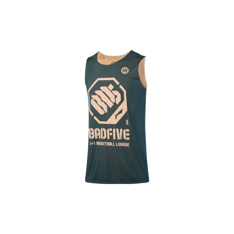 Баскетбольная серия Li Ning Badfive Loose Competition Top Men tops Ocean-Blue AAYQ007-6 S
Баскетбольная серия Li Ning Badfive Loose Competition Top Men tops Ocean-Blue AAYQ007-6 S