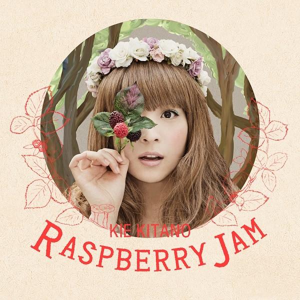 CD KIE KITANO - Raspberry Jam (shokaiseisan gentei) AVCD48699 Avex Trax 2013 Japan ObiJapanese Pop/Rock Used
CD KIE KITANO - Raspberry Jam (shokaiseisan gentei) AVCD48699 Avex Trax 2013 Japan ObiJapanese Pop/Rock Used