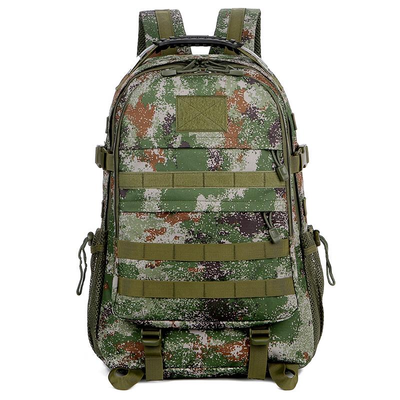 Pioneer Eagle Large Capacity Tactical Backpack
Pioneer Eagle Large Capacity Tactical Backpack