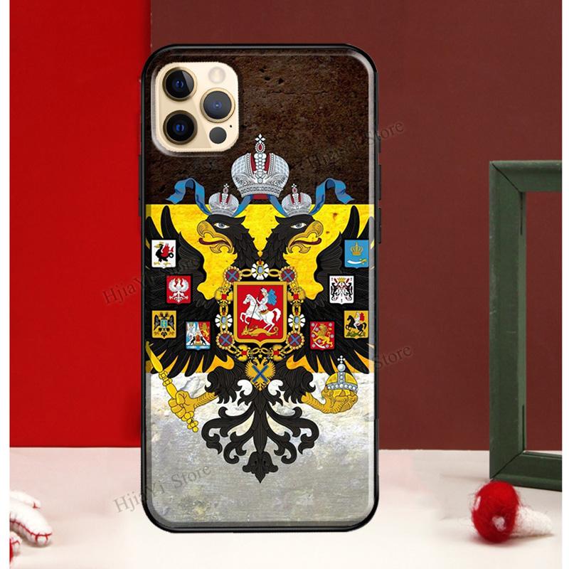 Russian Empire Coat of Arms Case For iPhone 13 Pro Max SE2 X XR XS Max 7 8 Plus Case For iPhone 11 14 Pro Max 12 mini iPhone 13 mini
Russian Empire Coat of Arms Case For iPhone 13 Pro Max SE2 X XR XS Max 7 8 Plus Case For iPhone 11 14 Pro Max 12 mini iPhone 13 mini