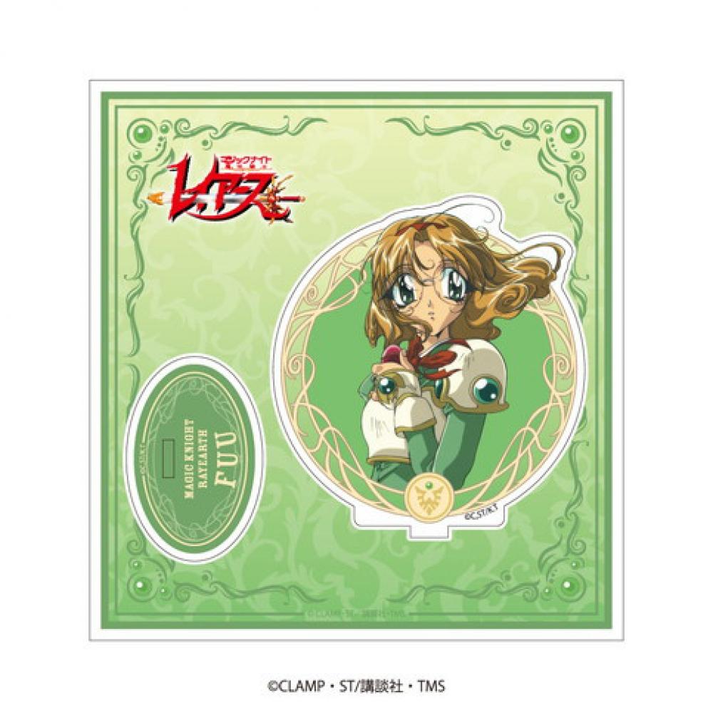 Rayearth Tv Anime Magic Knight Rayearth Acrylic Stand 3. Hu Hououji 
Rayearth Tv Anime Magic Knight Rayearth Acrylic Stand 3. Hu Hououji