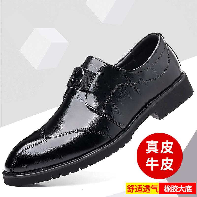 Business Dress Men s Leather Shoes Casual Spring and Autumn Men s Shoes Breathable Pointed Wedding Shoes 44 чорний
Business Dress Men s Leather Shoes Casual Spring and Autumn Men s Shoes Breathable Pointed Wedding Shoes 44 чорний