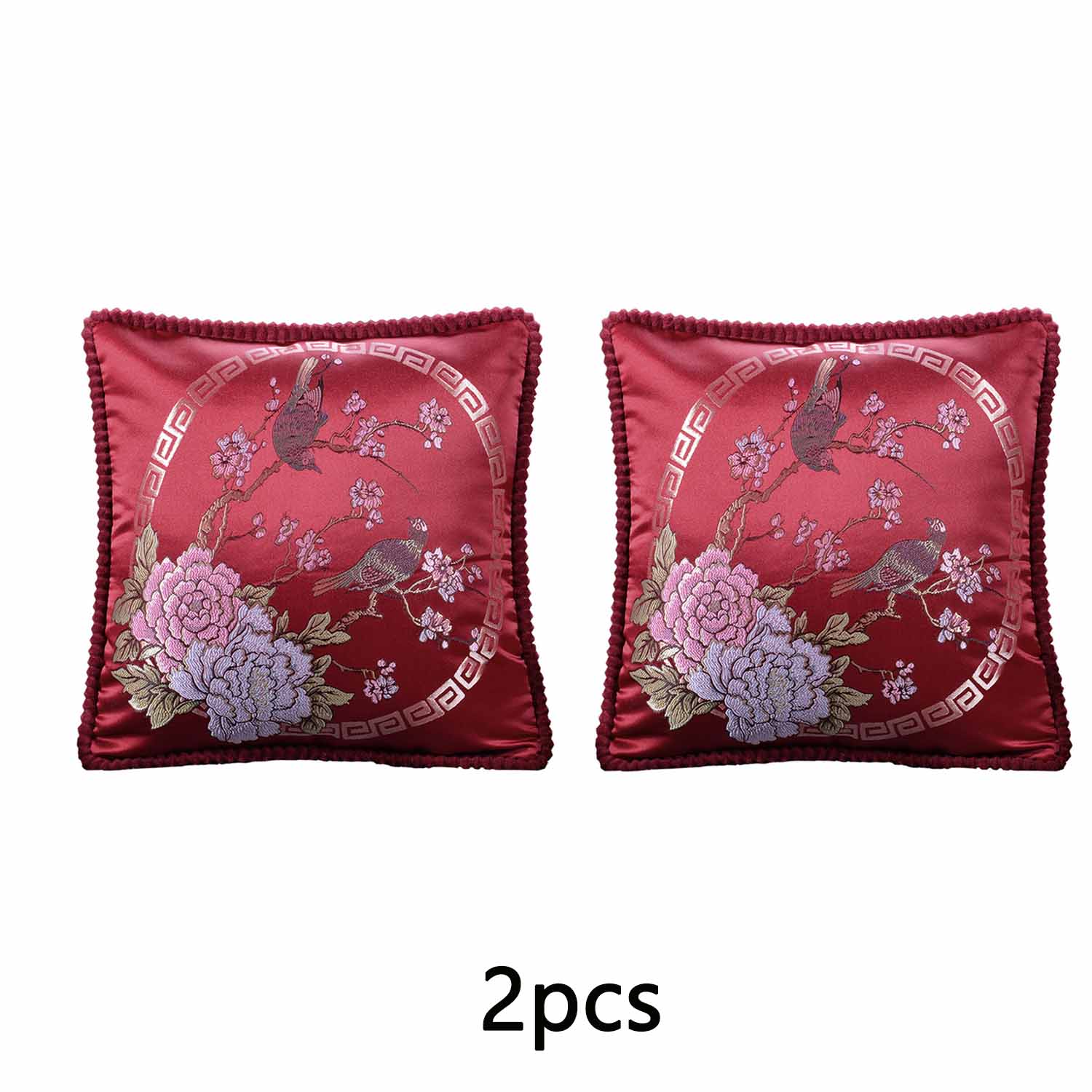 2pcs Bedside Pillow Cover Autumn Winter Home European Style Jacquard Pillow Cover Floral Pattern Corporate Gift Sofa Cushion Upholstery 48*48cm
2pcs Bedside Pillow Cover Autumn Winter Home European Style Jacquard Pillow Cover Floral Pattern Corporate Gift Sofa Cushion Upholstery 48*48cm