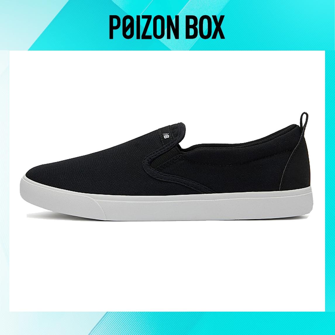 кроссовки New Balance NB 101 Skateboarding Shoes Unisex AM101BK2
кроссовки New Balance NB 101 Skateboarding Shoes Unisex AM101BK2