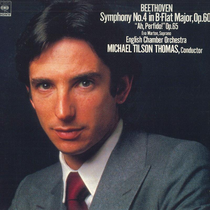 LP Record EVA MALTON, ENGLISH CHAMBER ORCHEST - Beethoven: Symphony No. 4 in B flat 28AC1630 CBS SONY Japan Classical Used
LP Record EVA MALTON, ENGLISH CHAMBER ORCHEST - Beethoven: Symphony No. 4 in B flat 28AC1630 CBS SONY Japan Classical Used