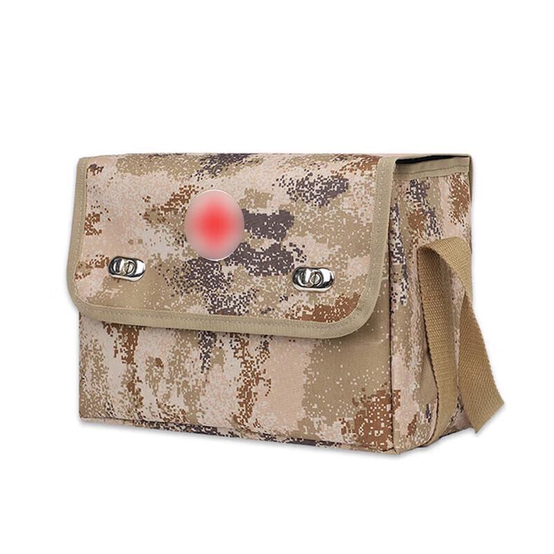 Shouli Tactical Multi-purpose Shoulder Bag
Shouli Tactical Multi-purpose Shoulder Bag
