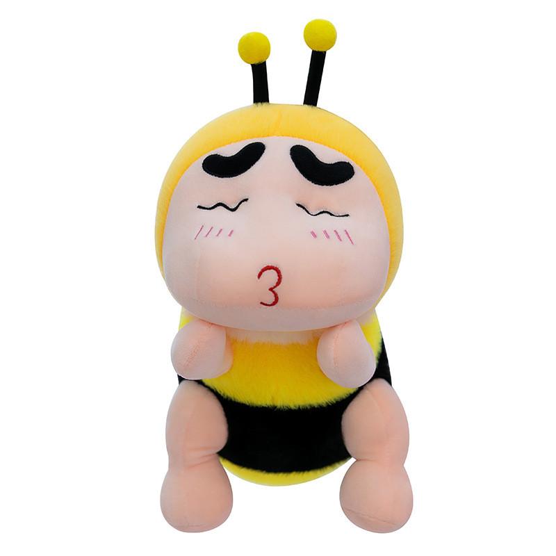Crayon Shinchan Bee Plush Keychain With Soft Short Plush For Girls And Collectors 23cm жёлтый
Crayon Shinchan Bee Plush Keychain With Soft Short Plush For Girls And Collectors 23cm жёлтый