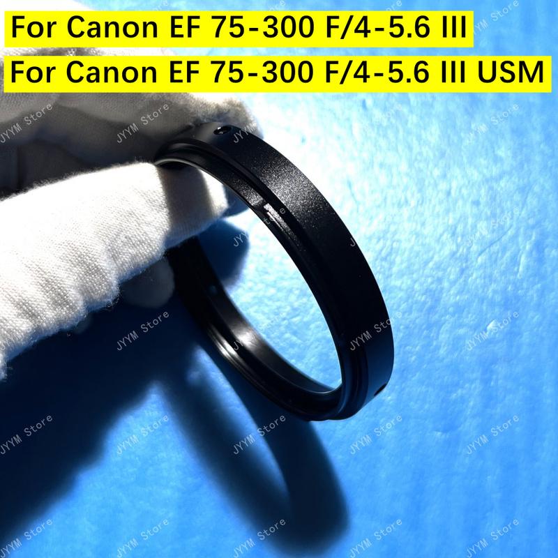 NEW For Canon EF 75-300mm F/4-5.6 III Lens Filter Ring Front UV Thread Barrel Hood Fixed Sleeve Tube 75-300 F4-5.6 III USM
NEW For Canon EF 75-300mm F/4-5.6 III Lens Filter Ring Front UV Thread Barrel Hood Fixed Sleeve Tube 75-300 F4-5.6 III USM