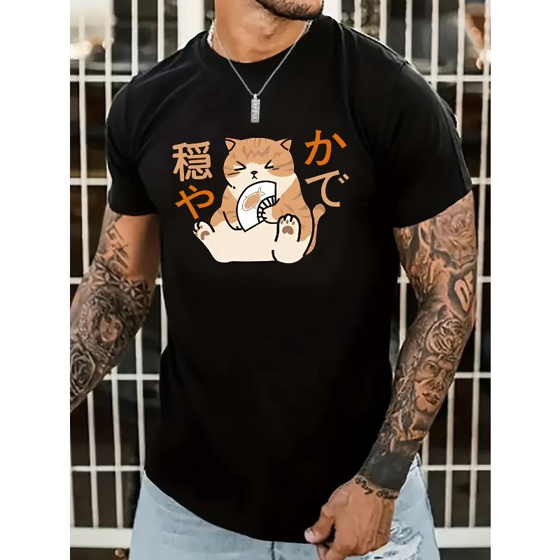 Cartoon Cat Pattern T-shirt, Men s Casual Street Style Stretch Round Neck Tee Shirt For Summer S чёрный
Cartoon Cat Pattern T-shirt, Men s Casual Street Style Stretch Round Neck Tee Shirt For Summer S чёрный