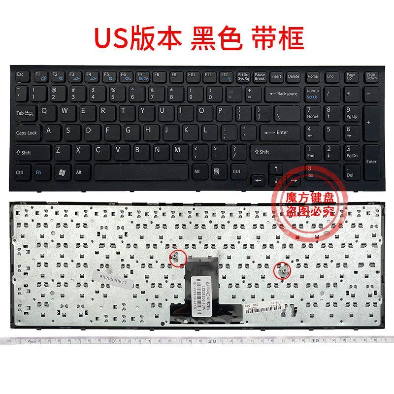 Suitable for Sony PCG-71212T 71311t Keyboard 71211t 71211w 71311n 71315l EB
Suitable for Sony PCG-71212T 71311t Keyboard 71211t 71211w 71311n 71315l EB
