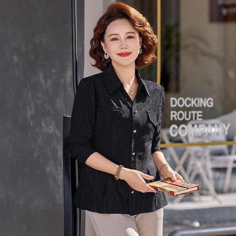 2026 Spring Women’s Slimming Lapel Shirt - Stylish Long-Sleeved, Versatile and Belly-Concealing Top XL (for 90-105 jin) чёрный
2026 Spring Women’s Slimming Lapel Shirt - Stylish Long-Sleeved, Versatile and Belly-Concealing Top XL (for 90-105 jin) чёрный