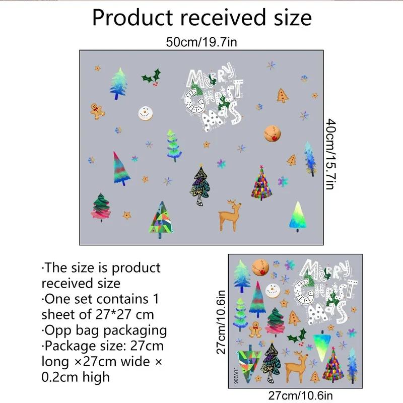 Living Room Home Decoration Wall Sticker Merry Christmas Static Glass Sticker Window Decoration Sticker
Living Room Home Decoration Wall Sticker Merry Christmas Static Glass Sticker Window Decoration Sticker