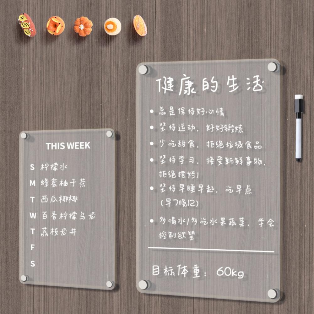Reusable Fridge Magnet Sticker Acrylic Fridge Menu Notice Board Message Board Grocery Store 20*30cm-This week
Reusable Fridge Magnet Sticker Acrylic Fridge Menu Notice Board Message Board Grocery Store 20*30cm-This week